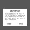 柒ོ一的头像