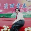 肖建世的头像