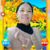 低调人生的头像