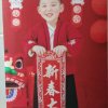 顺其自然～荣的头像