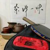 张建的头像