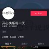 什么时候才浪尽天涯的头像