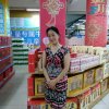 春暖花开《彭伟平》的头像