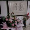 易彦的头像