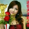 沉默的头像