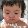 ℳᵘˢᶦᶜ小小♪奔.的头像