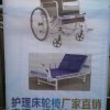 真诚的头像