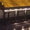 缘分 的头像