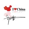 赵的头像