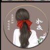 如夜(忙)的头像