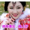 枫叶。的头像