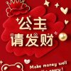 小晶的头像