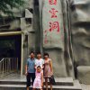 黄清连的头像
