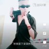K族秀舞男神@舞教的头像