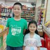 再接再利的头像