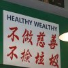 。的头像