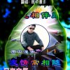 雨中漫步的头像
