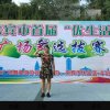韦玉秀的头像