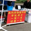 晨星的头像