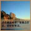 喂，再唱一首。。。。。的头像