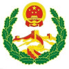 星云缘宣传部长喜悦的头像