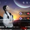 妮妮的头像