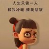 我家佩奇是只狗的头像