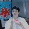 一颗想你的孤星的头像