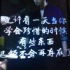 -xueyi的头像