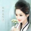 音乐渲染的头像