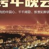 （潇洒的）（活）的头像