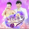 彩虹的头像