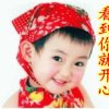 战胜一切的头像