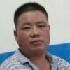 新时代追梦人的头像
