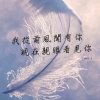 哪哒香膏的头像