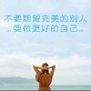王曼的头像