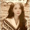 小蜗牛（忙）的头像