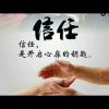 小疯子辉仔的头像