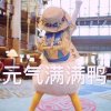 秋雨伊然的头像