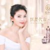 因为一首歌的头像