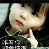 抹不掉的记忆的头像