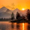 远山的头像