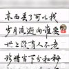 是你的头像