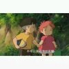 木马的头像