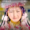 （一帆风顺）的头像