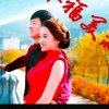 心痛9月13日终止全民的头像