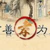 敏儿来了的头像