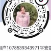 菊花的头像