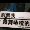 大中哥的头像