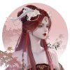 「竹茗」. 浮生的头像